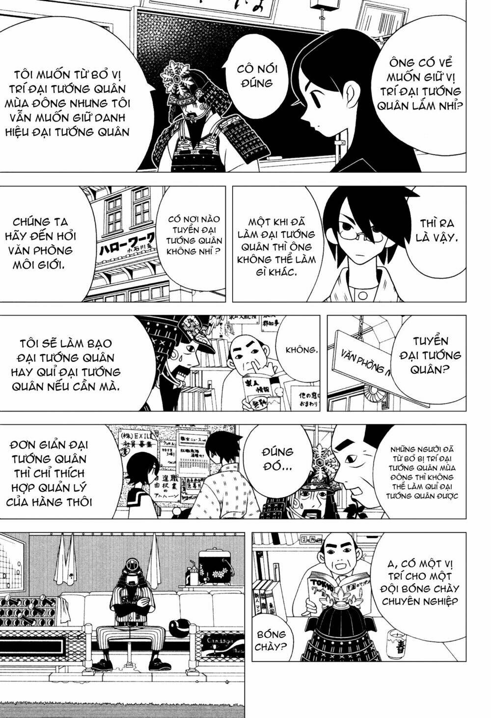 sayounara, zetsubou-sensei chapter 83 7