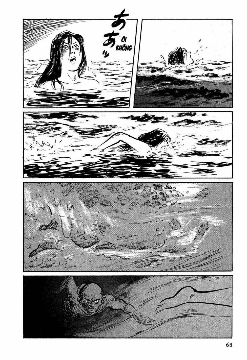 hanzou no mon chapter 3 27