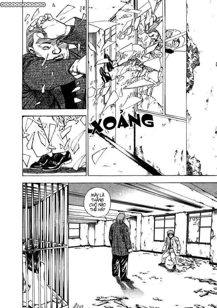 igyoujin oniwakamaru chapter 27 7