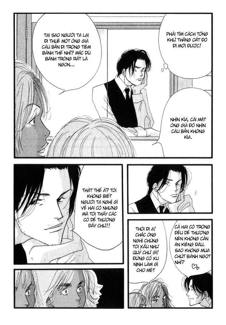 antique bakery chapter 6 27