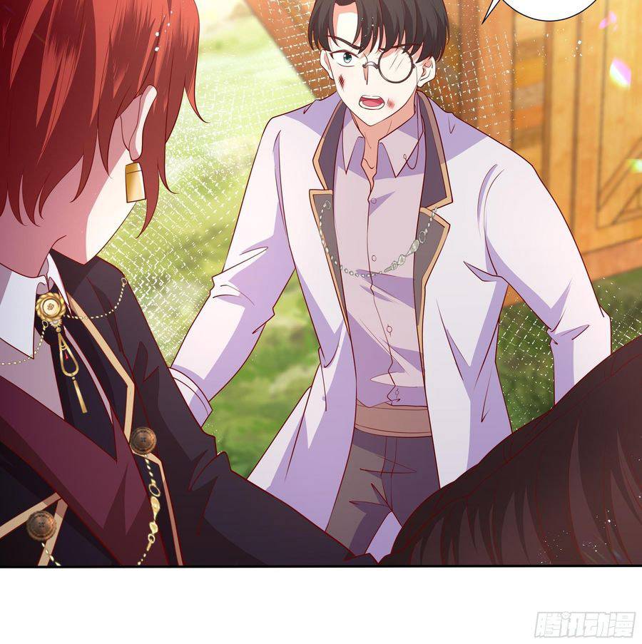 công chúa phản diện trong truyền thuyết chapter 58 19