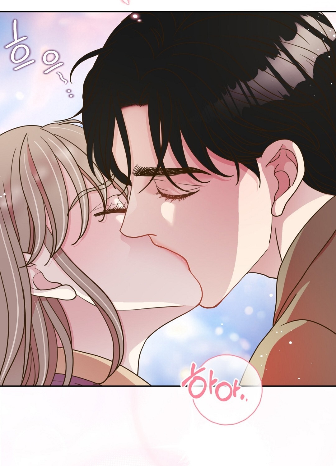 [18+] trải nghiệm thân mật với bạn của anh trai chapter 18.2 49