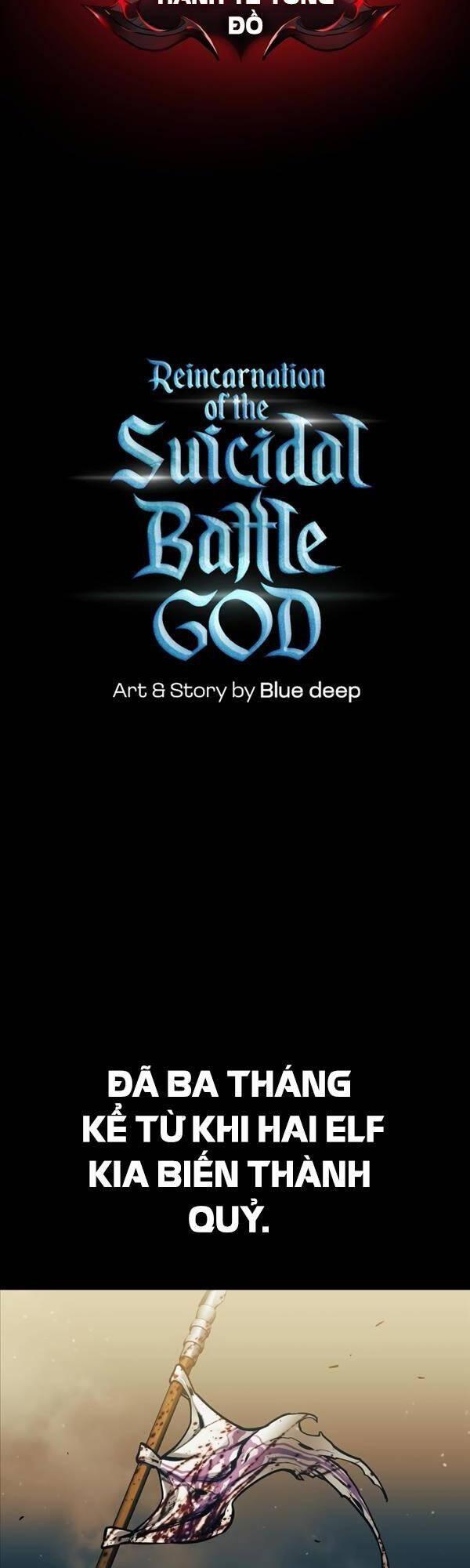 chiến thần chuyển thế chapter 66 13