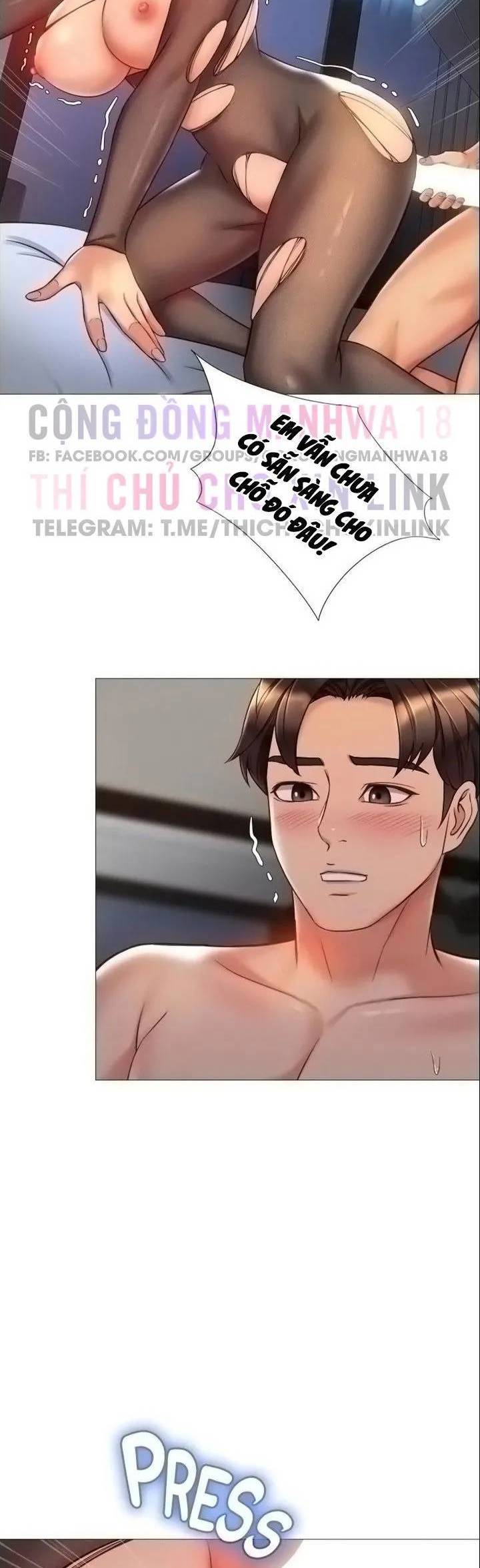 my daughter's friend chapter 70 26