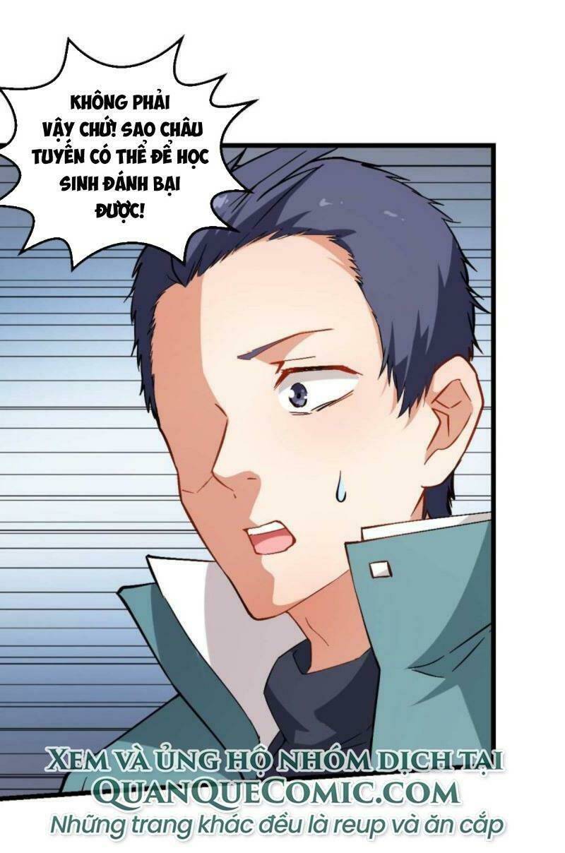 vườn trường cuồng sư hệ thống chapter 97 17