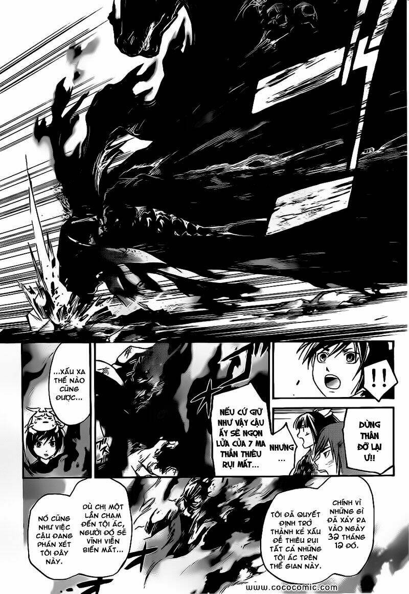 code breaker chapter 150 17