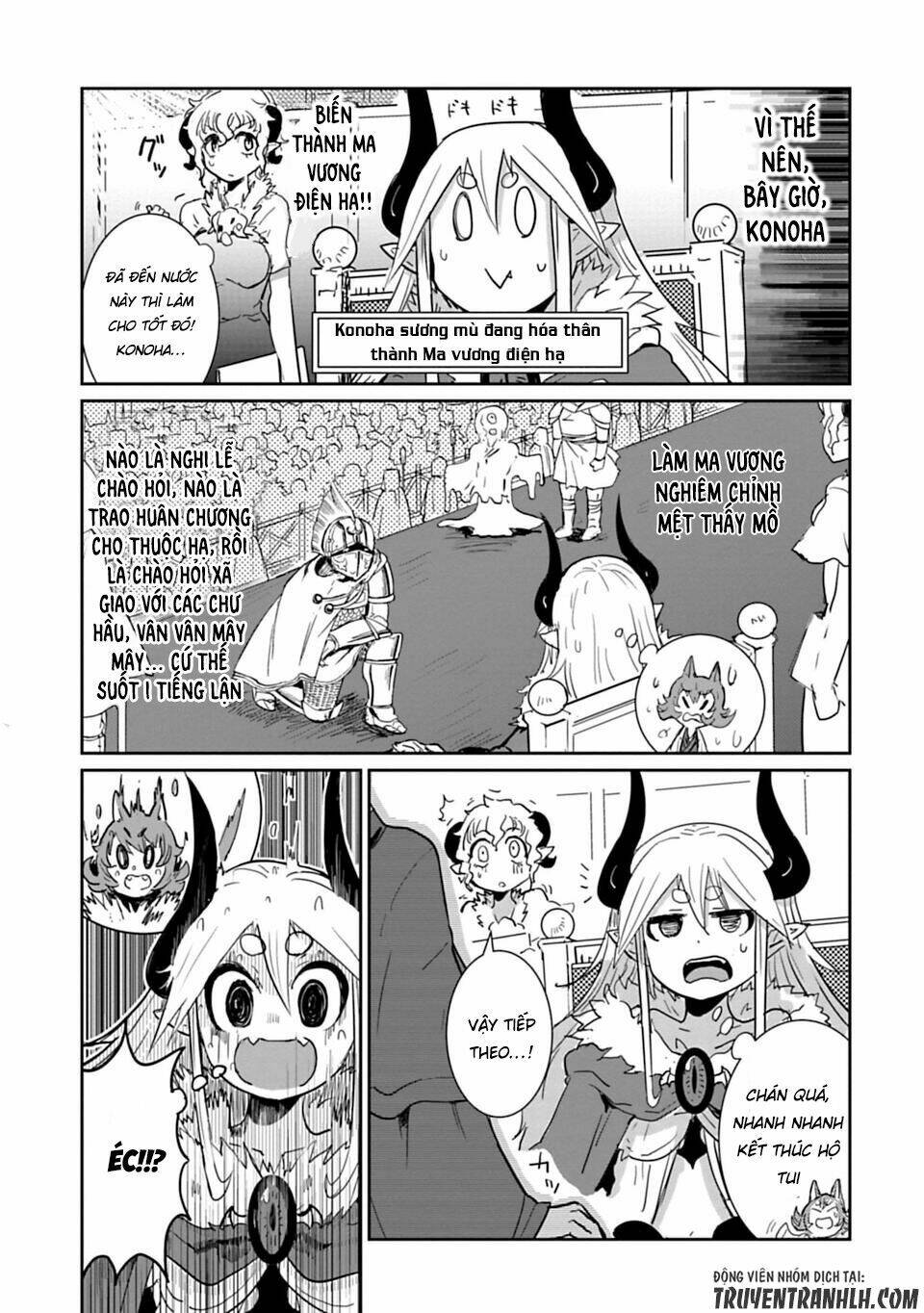 nakanaide maou-chan chapter 12 10