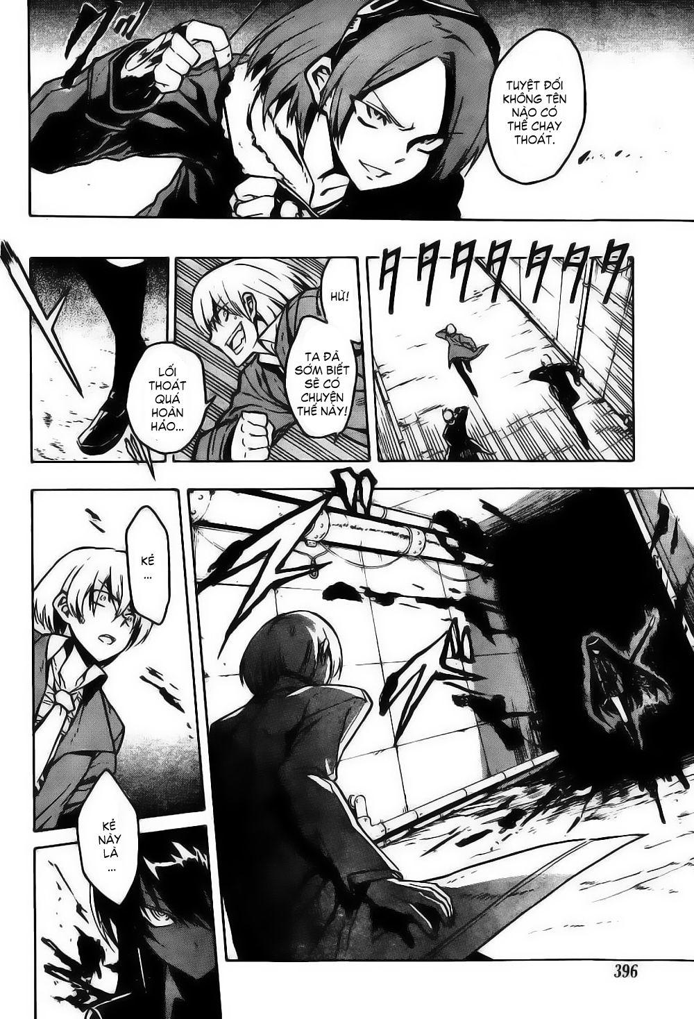 akame ga kiru! chapter 27.5 26