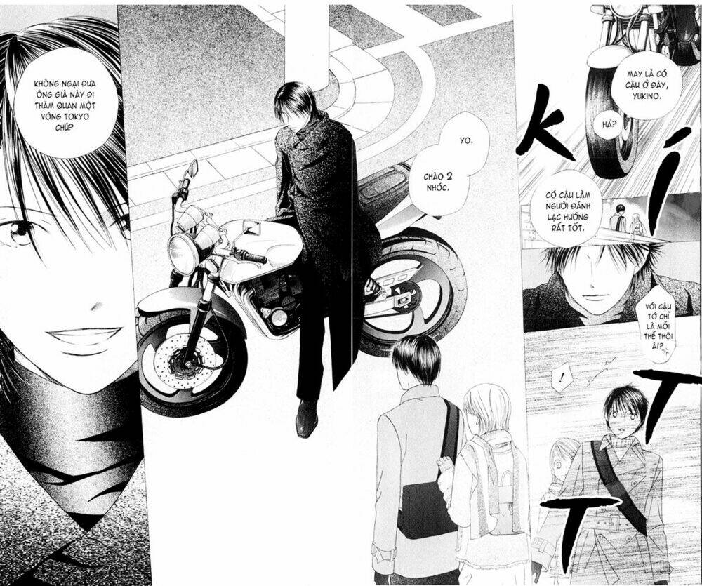 kare kano hajimemashita chapter 82 22