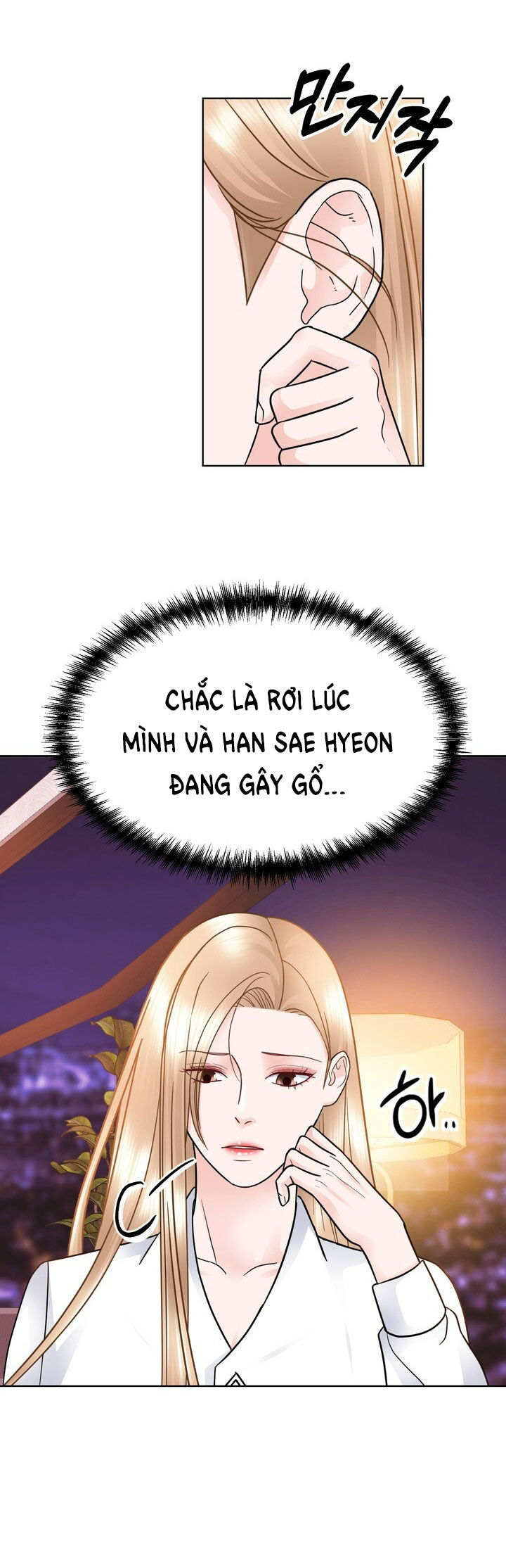 [18+] muộn màng chapter 27.2 10