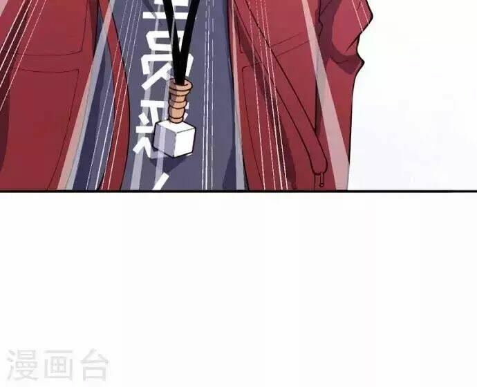 đô thị hộ hoa tiên tôn chapter 23 72