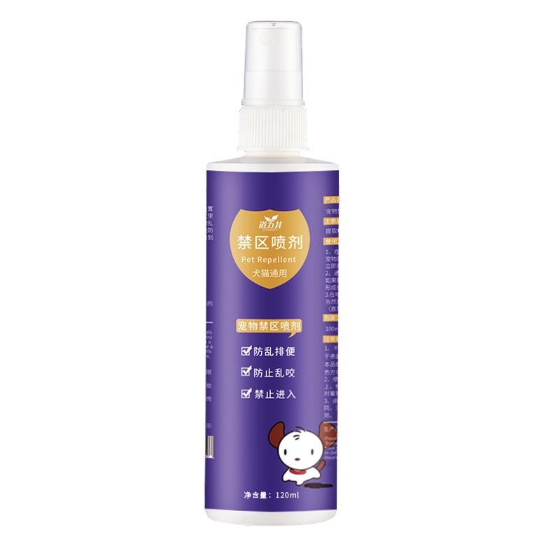 Bình xịt huấn luyện đi vệ sinh đúng nơi cho chó PET REPELLENT -120ml