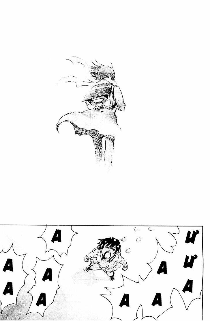 erased chapter 13 17