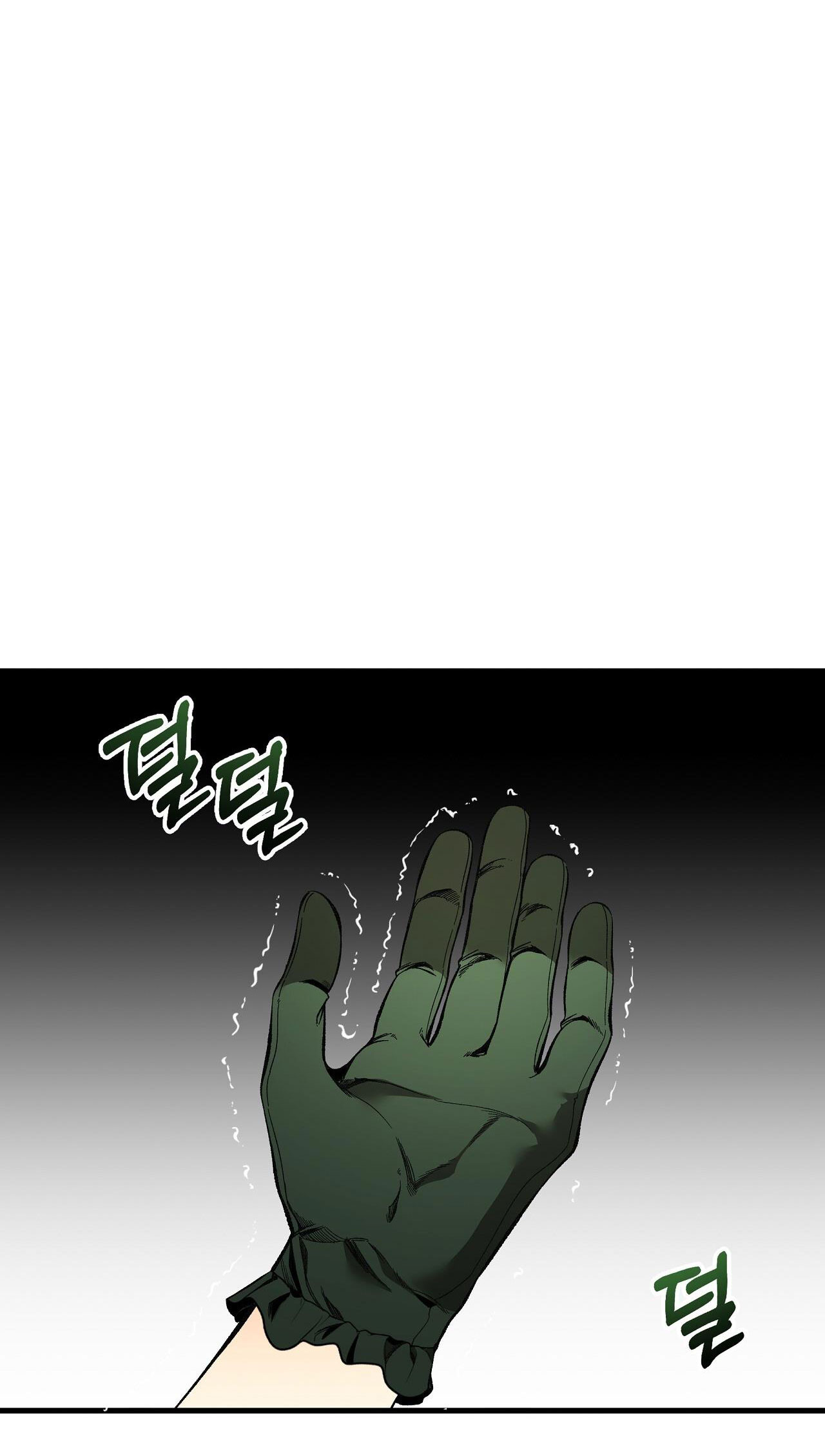 bánh xe của charlotte chapter 13.1 42