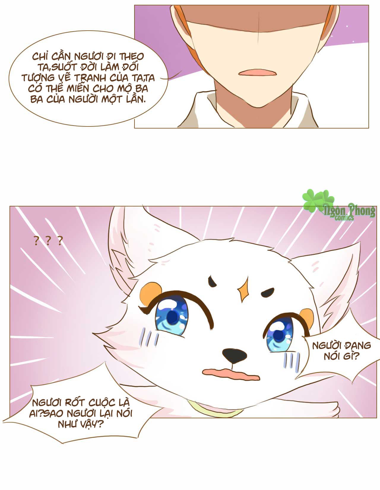 mẫu phi đuôi của người lộ ra rồi kìa chapter 49 7