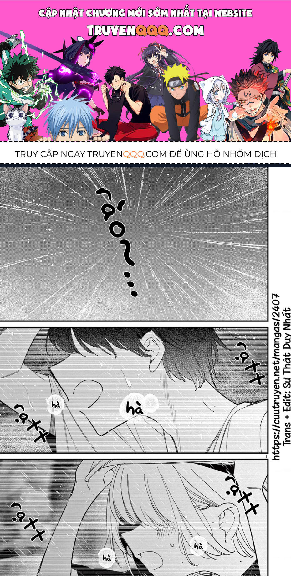 bạn gái của cậu ấy chapter 45 1