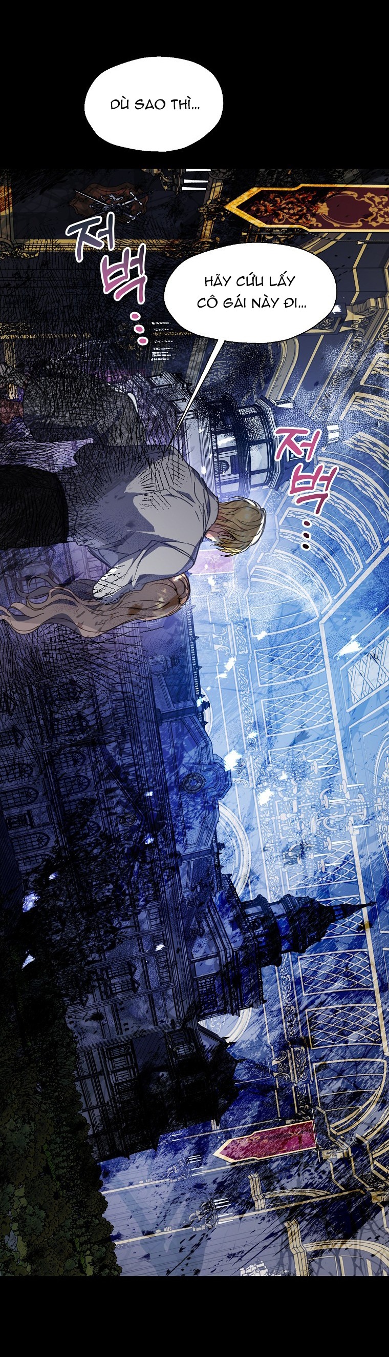 bệ hạ, xin đừng giết tôi!! chapter 127.2 6