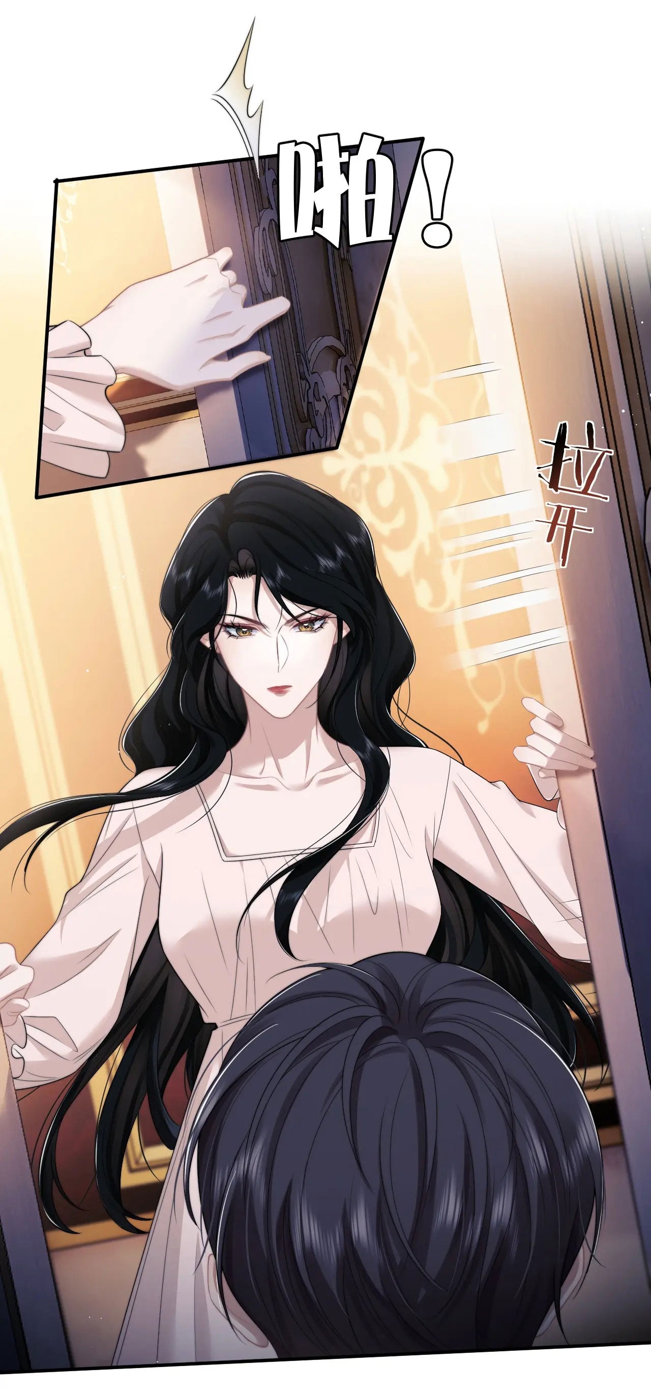 chủ mẫu cao môn xuyên không thành nữ phụ hào môn chapter 38.2 1