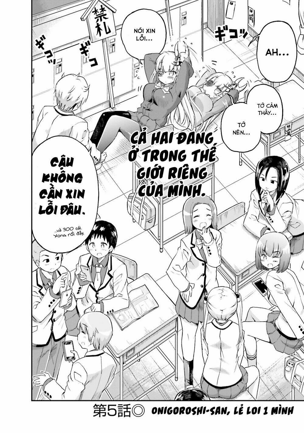 choroi desuyo onigoroshi-san! chapter 5 3