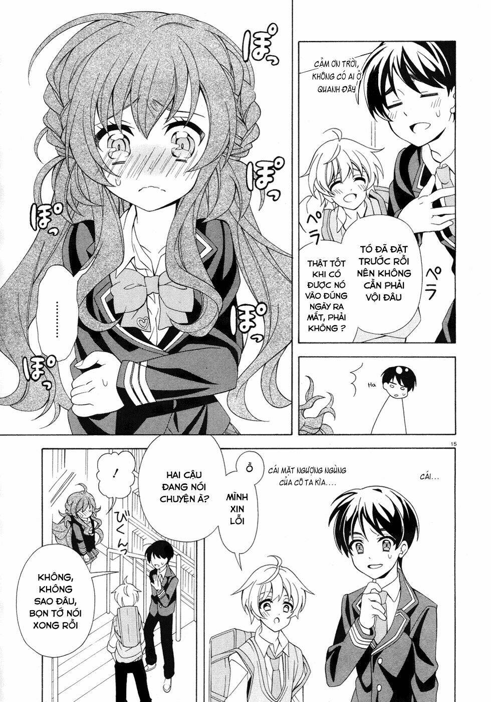 omae o otaku ni shiteyaru kara, ore o riajuu ni shitekure! chapter 2 17