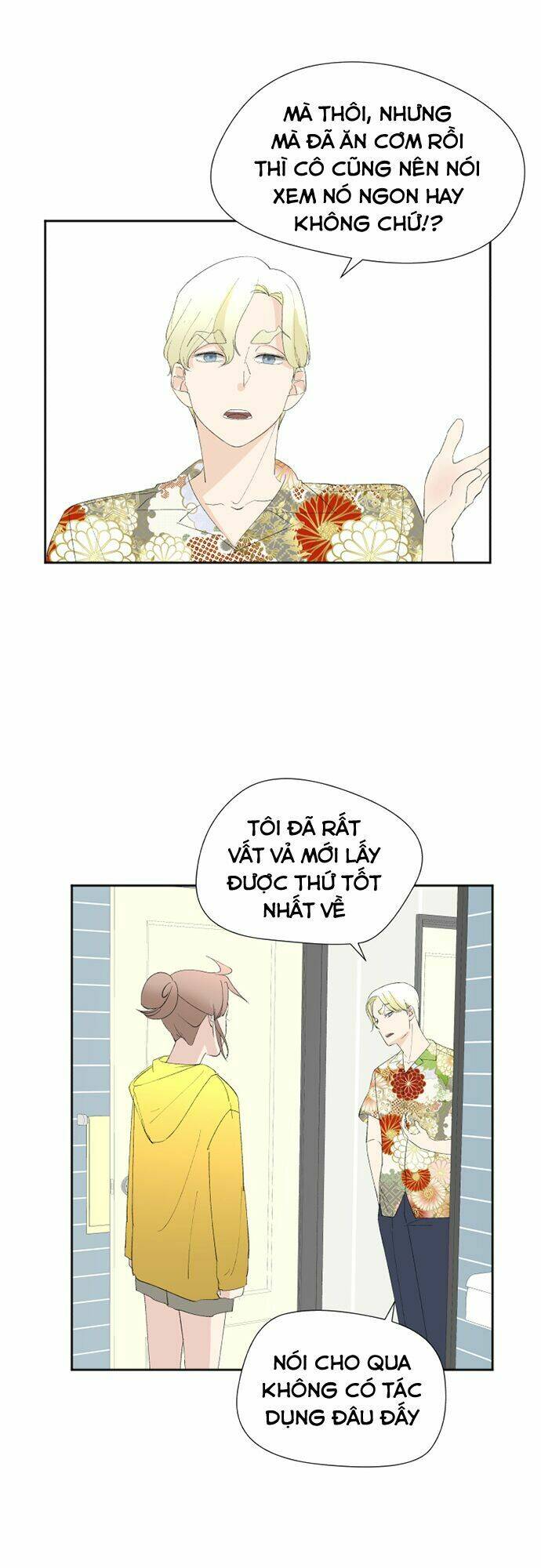 oh my god chapter 8 37