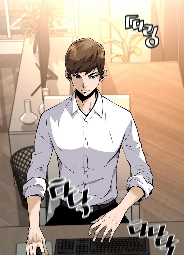 sự trở lại của huyền thoại chapter 33 30