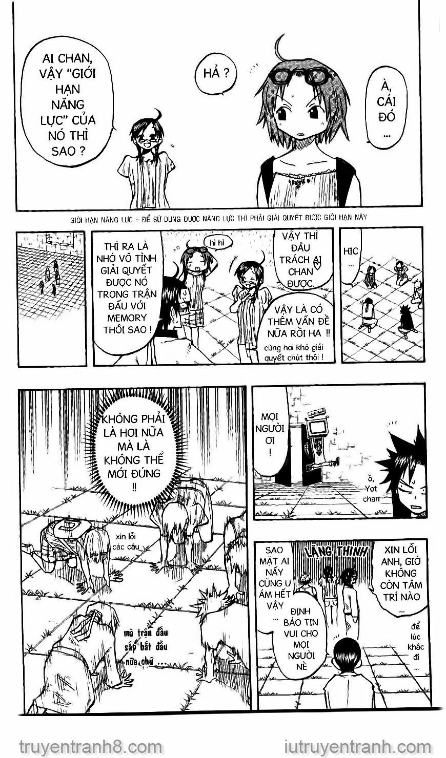 law of ueki chapter 131 5