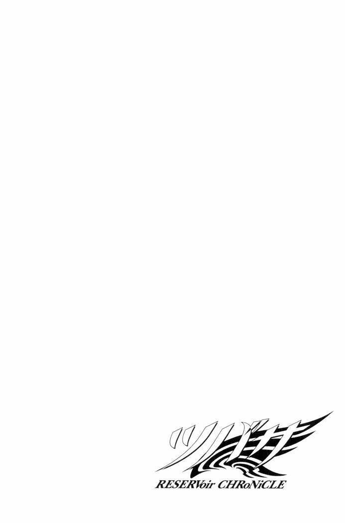 huyền thoại đôi cánh chapter 61 19