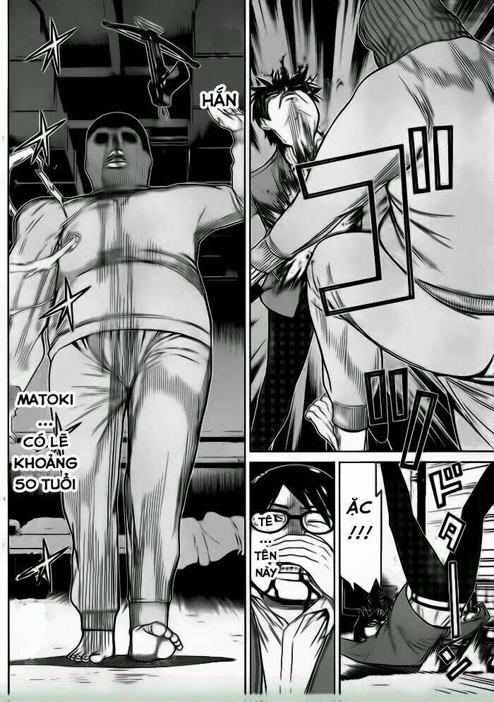 kako to nise tantei chapter 4 10