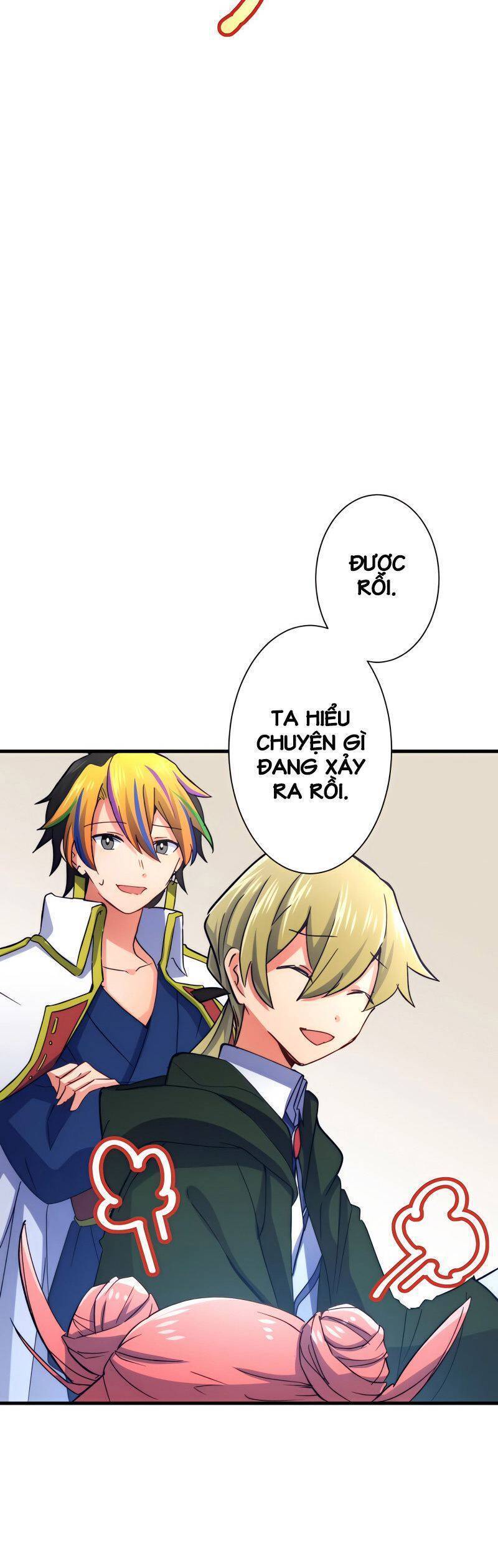 âm dương sư mạnh nhất chuyển sinh chapter 23 49