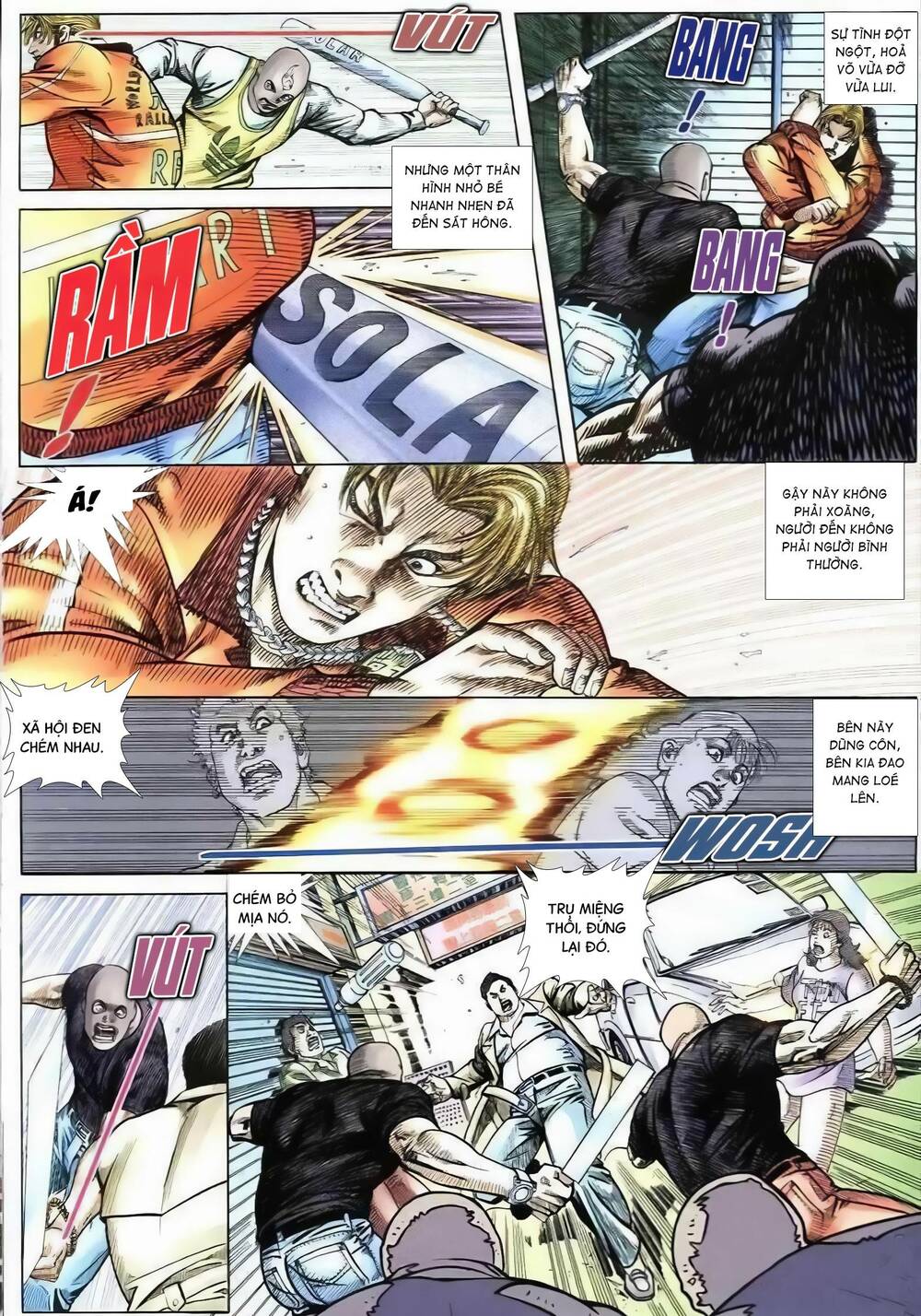 hỏa vũ diệu dương chapter 265.2 13