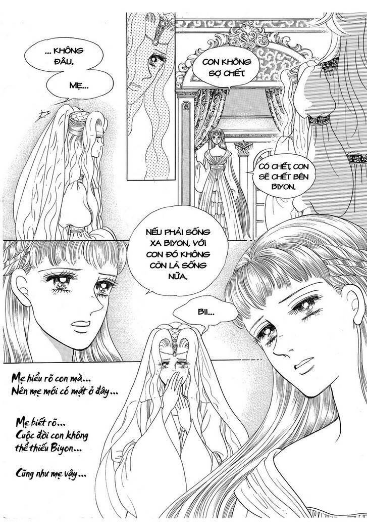 princess manhwa chapter 13 43