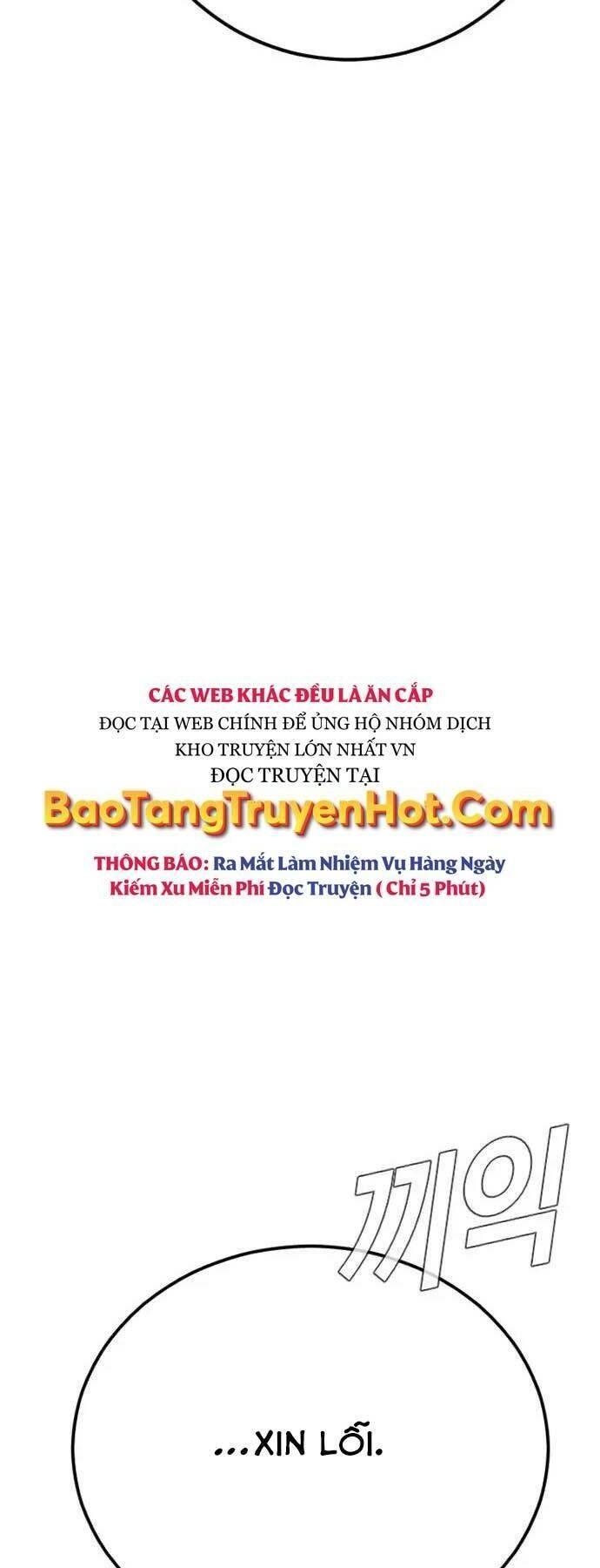 đặc vụ kim chapter 47 7