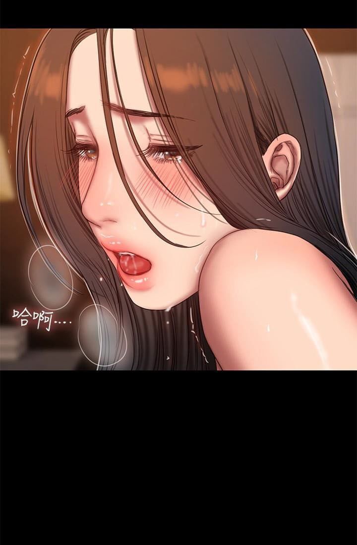 chạy trốn chapter 46 70