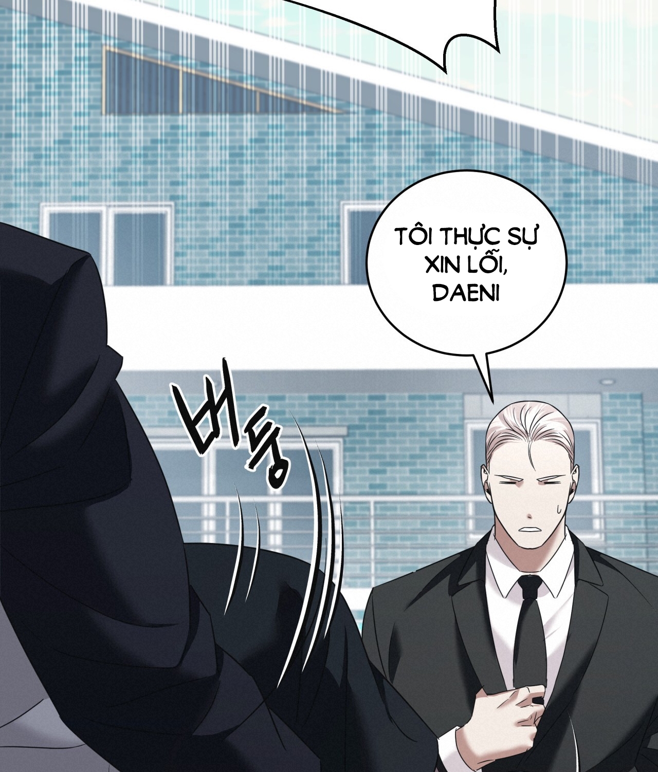 Amon- Không Thể Đoán Biết chapter 20.2 - Trang 61