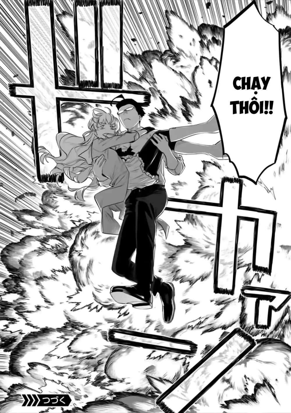 fantasy bishoujo juniku ojisan to [manga] chapter 66 15