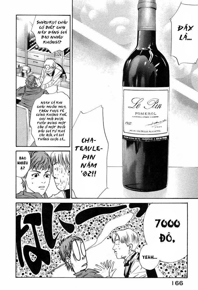 kami no shizuku chapter 26 20