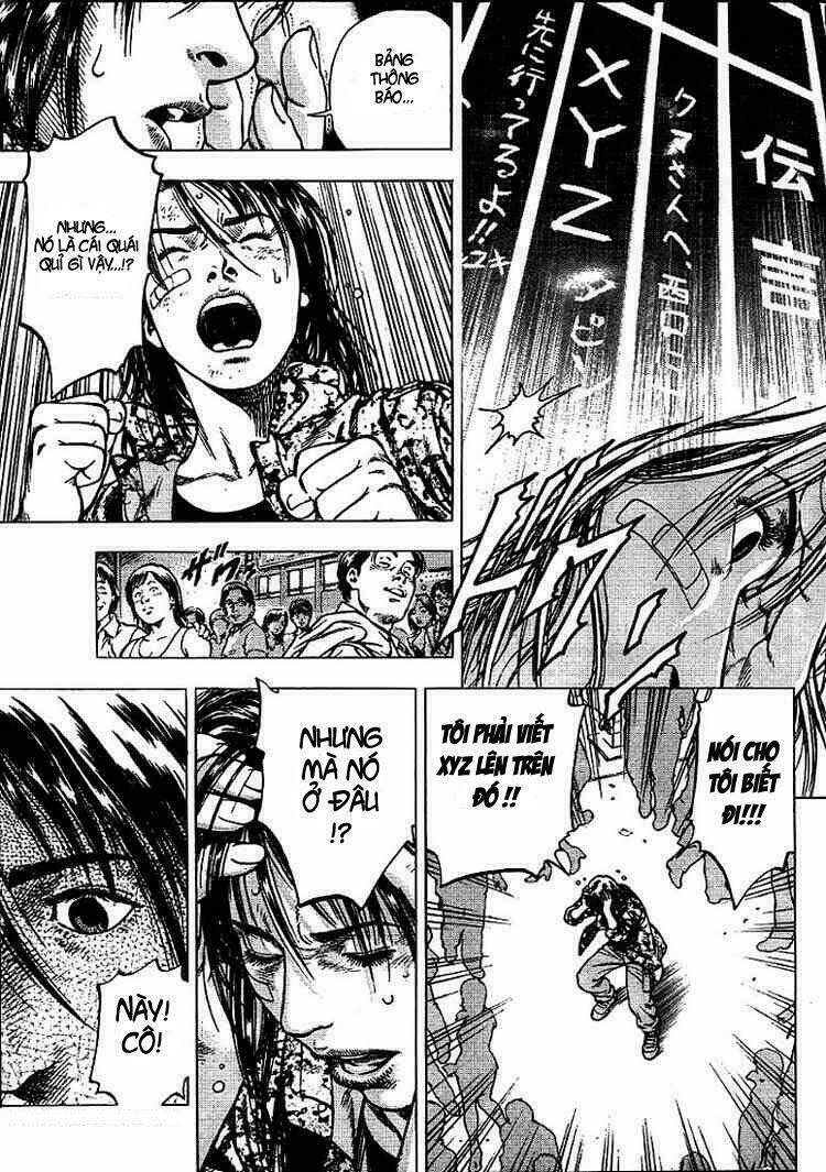 angel heart chapter 7 7