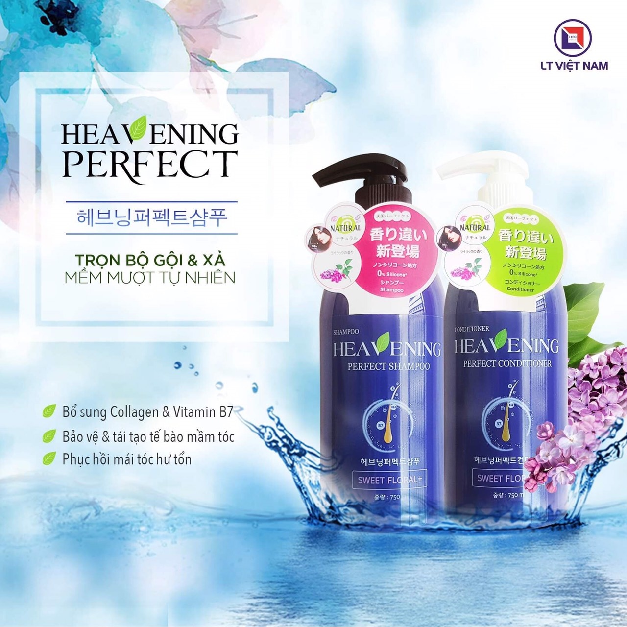 Set 1 dầu gội dưỡng chất suôn mượt Heavening 750ml Hàn Quốc tặng kèm 1 mũ tắm