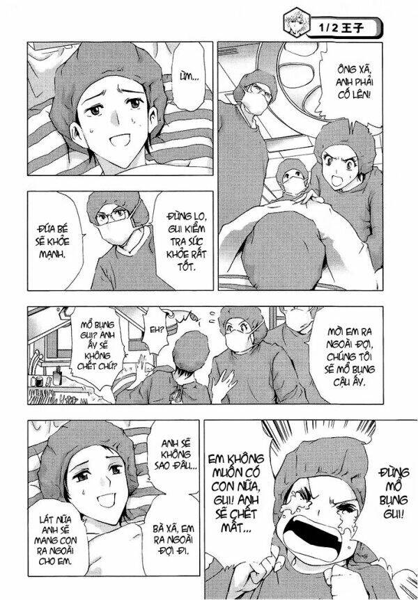 1/2 prince chapter 70.5 18