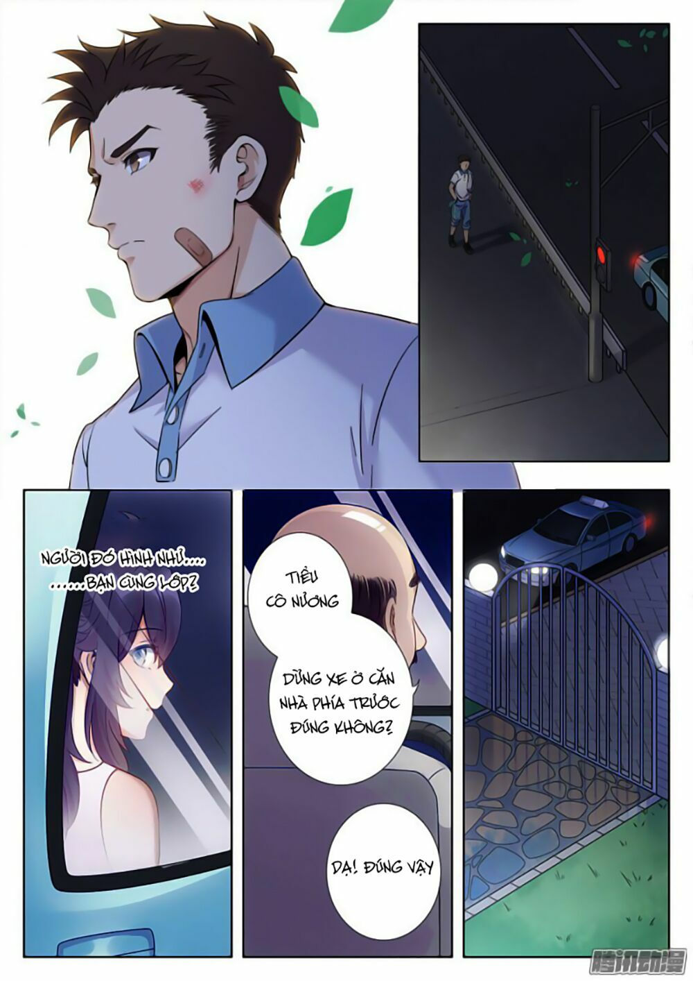 luyến ái 1/2 chapter 4 3