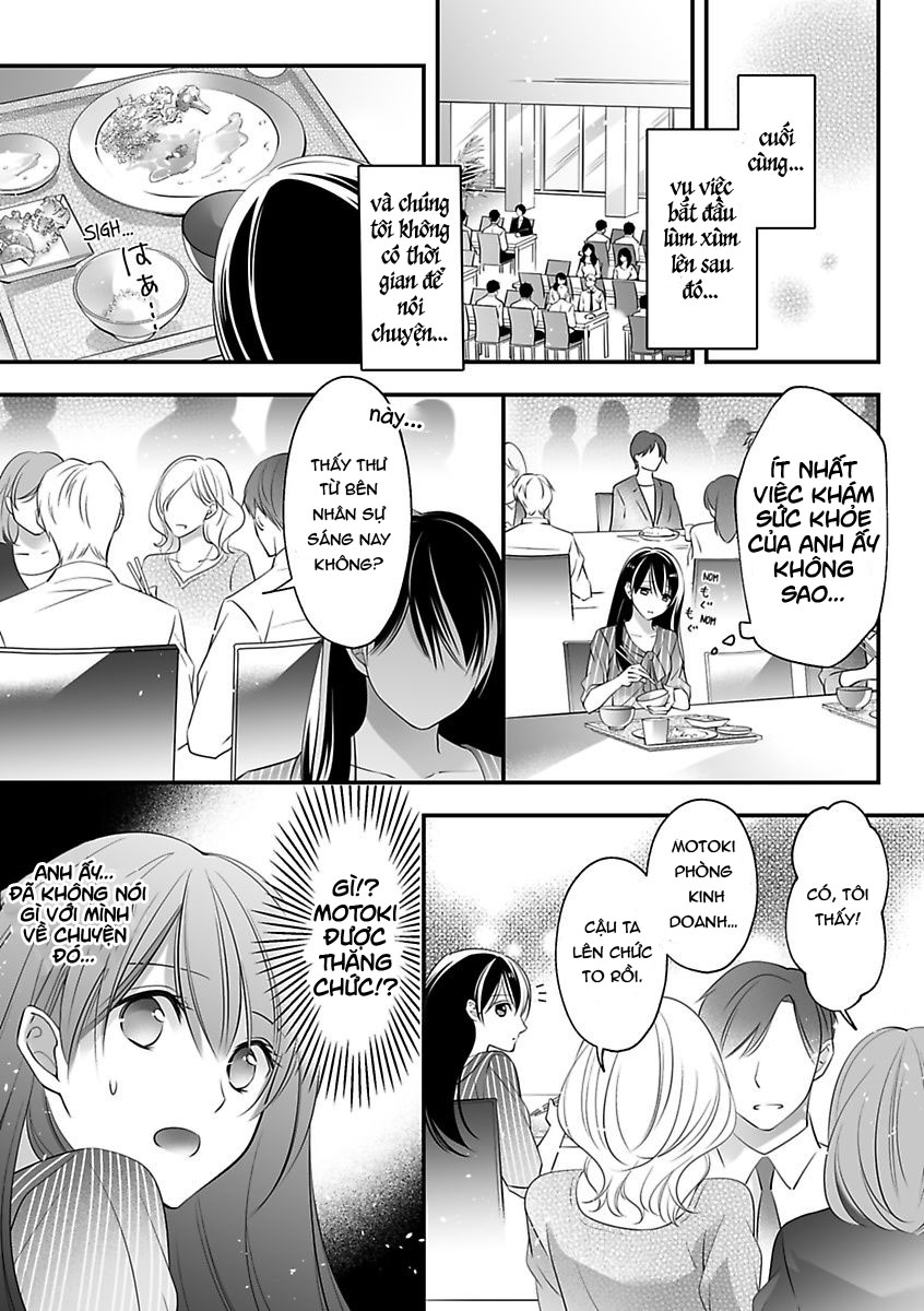 hãy cẩn thận với tên quái thú đấy chapter 7.2 9