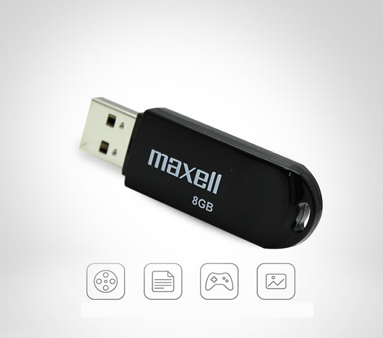 USB Maxell (8GB)