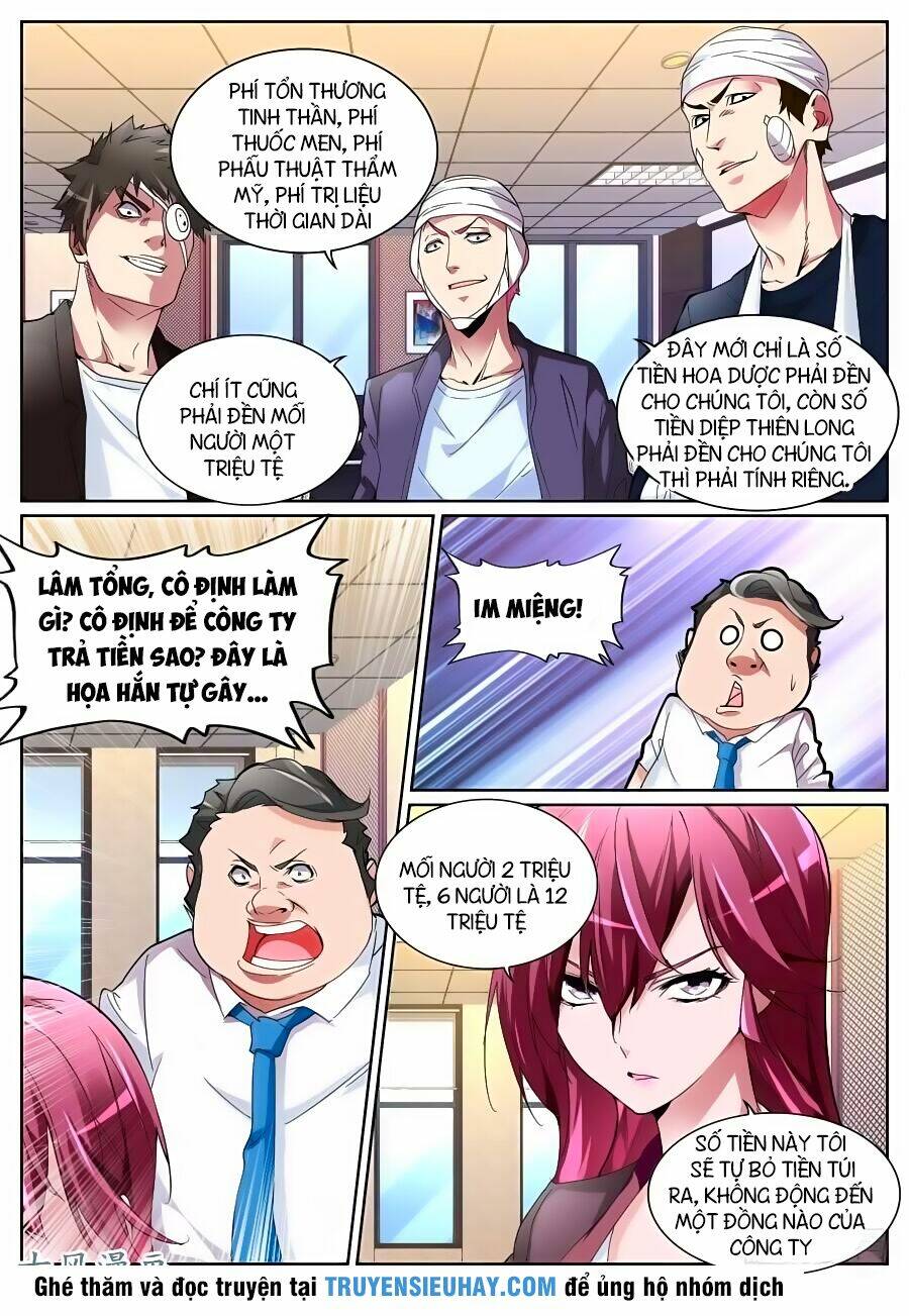 thiên tài cao thủ chapter 111 12