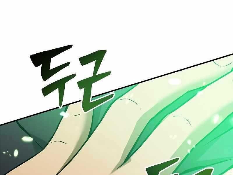 linh mục tha hóa chapter 3.5 3