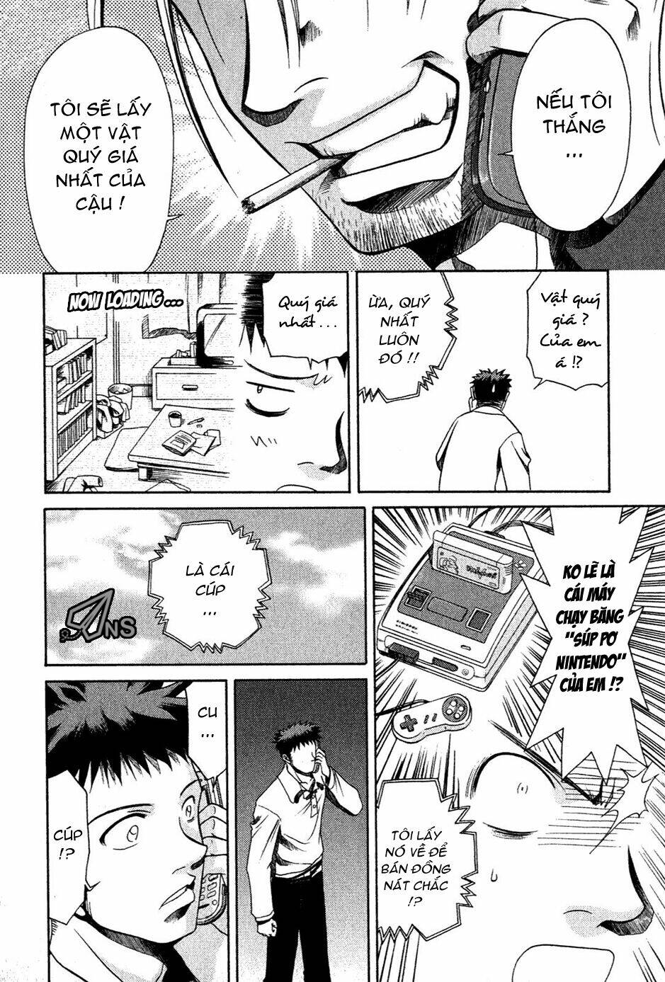 bamboo blade chapter 3 15