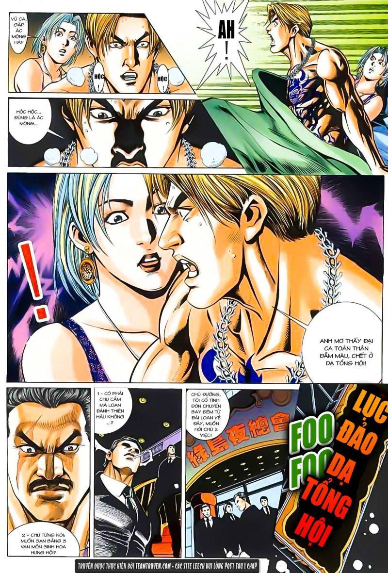 hỏa vũ diệu dương chapter 18 26