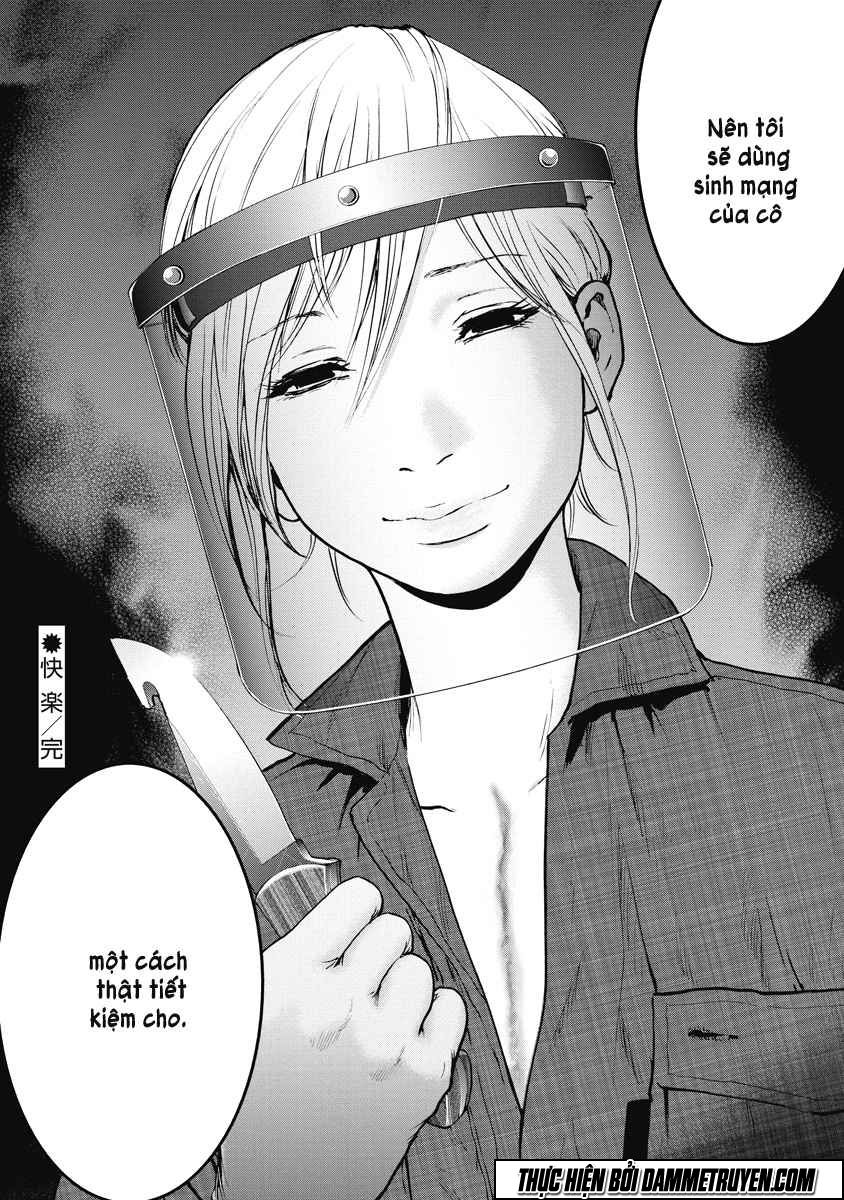 Gift ± chapter 20 18