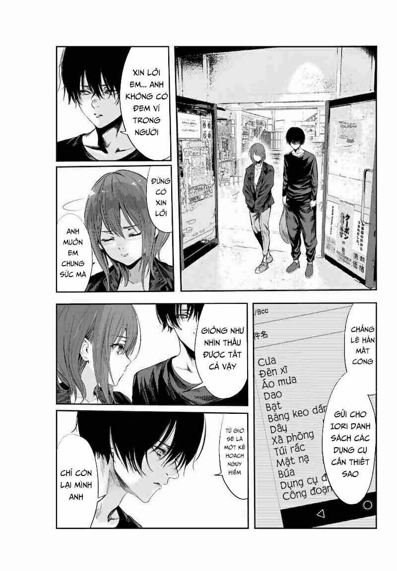watashi (kari) chapter 1 32