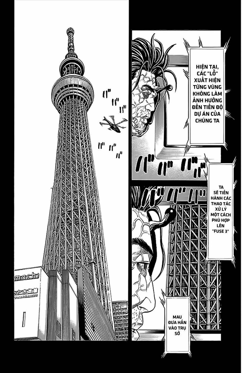 hakaijuu chapter 37 14